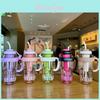 Ice Mug Large Capacity Summer Plastic Cup With Straw For Outdoor Activities And Gift