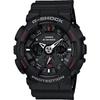 Мужские спортивные часы Casio G-SHOCK серии GA-120
