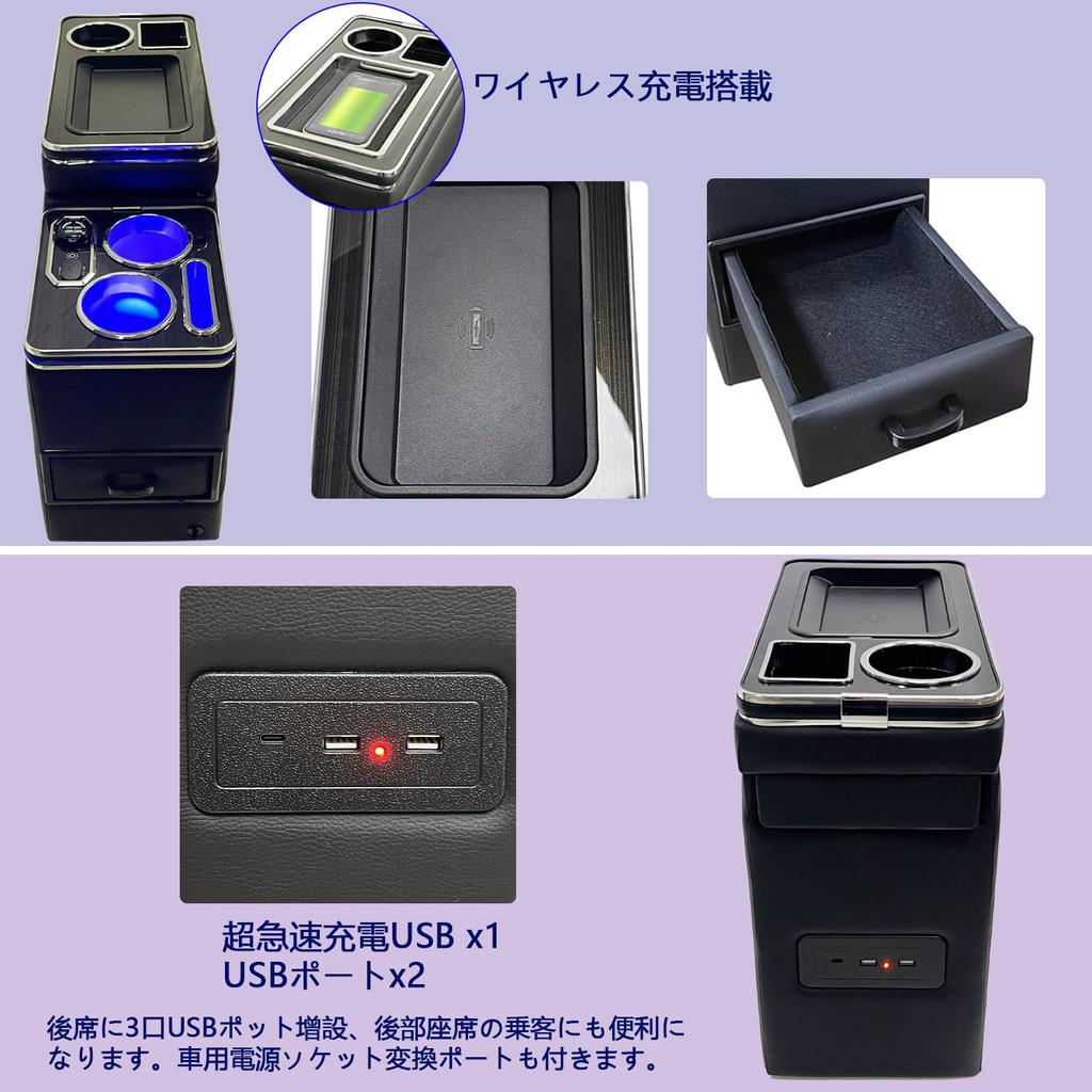 Консольный бокс AuoKeer с подсветкой и переходником для Toyota и консоль-подлокотник с USB, простой ящик для хранения подлокотника для Toyota 80 70 и 60 серий