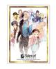 Bushiroad Коллекция рукавов Серия Высокого Качества Xillia Vol.5003 "Tales of" "Tales 2"