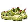 HOKA One One Hopara Темный цитрон Светящийся зеленый Унисекс 1123112-DCLG