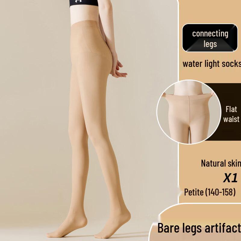 Женские осенне-зимние колготки Tingmei с бархатной подкладкой для голых ног