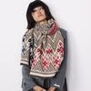 Foreign Style Scarf Women's Cashmere Office Air Conditioner Shawl with Korean Version Versatile Scarf Dual-purpose Warm
