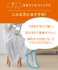 Носки Okamoto Как Котацу Холодные Холодные Комнатные Носки Дополнительные Носки, Теплые, Защита, Зима, Погода,