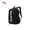 Anta Unisex Large Capacity Backpack