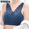 Нижнее белье женское, без стального кольца, бюстгальтер, кружевной сексуальный бюстгальтер с нагрудным жилетом