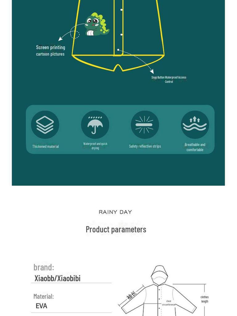 Очаровательный мультяшный водонепроницаемый плащ для малышей и детей постарше - унисекс-дизайн для мальчиков и девочек