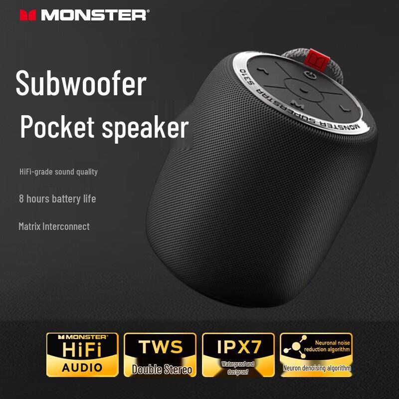 Monster Wireless & Portable Speakers