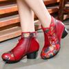 New Leather Women's Shoes Hand-embossed Painted Ethnic Cotton Boots Round Head Thick Heel Martin Boots Short Boots