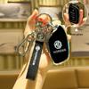 MG 6 & ZS Key Cover Manual Buckle - 18 Models Protective Car Key Accessory