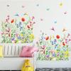 DECOWALL Garden Flower Wall Sticker Decorate for or Room SG-2114 - Kindergarten, Nursery, Children's