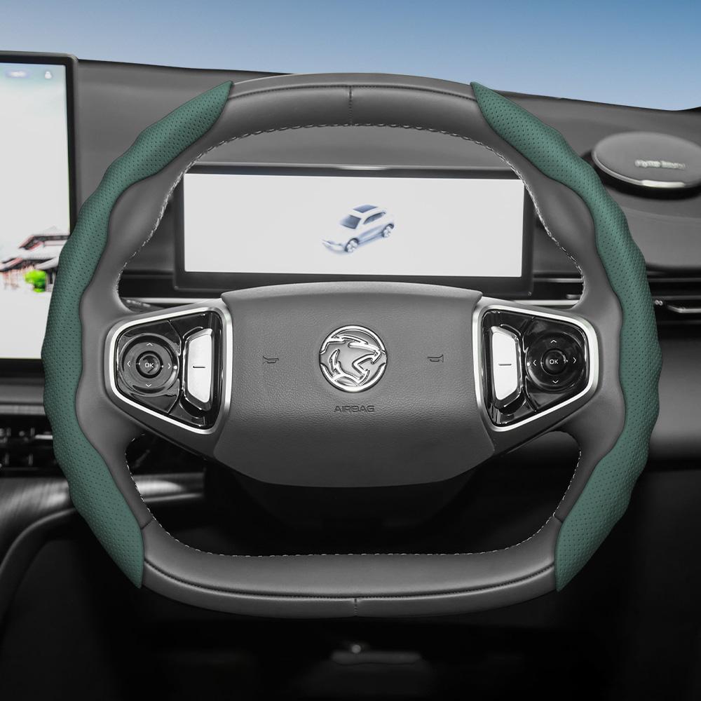 Подходит для чехла на руль Proton, Спортивный дизайн в форме волны, Дышащая кожа, Сегментированный влагопоглощающий защитный чехол на руль,
