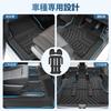 Котесото Honda New Freed Серия GT Коврики для пола FREED Второй коврик Freed GT Коврик в багажник FREED 3D Грязеотталкивающий Грузовой TPE Материал Водонепроницаемые Аксессуары