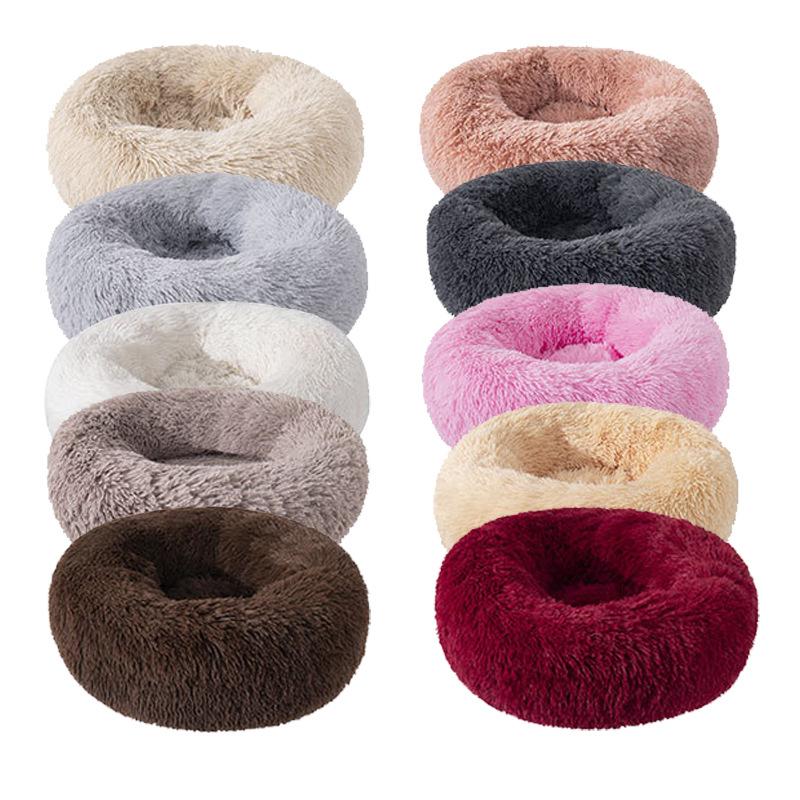 Креативная плюшевая сумка Four Seasons, теплая, круглого размера, для кошек и собак, для собак, для кошек, для домашних животных, товары для животных