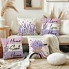 Мечтательный лавандовый узор, наволочка для домашнего декора, диванная подушка для гостиной из полиэстера с застежкой-молнией