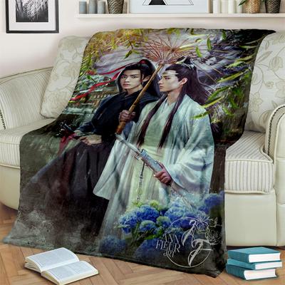 Мягкое одеяло Drama The Untamed xiao zhan wang yi bo, мягкое покрывало с мультяшным принтом, покрывало для дивана, подарок