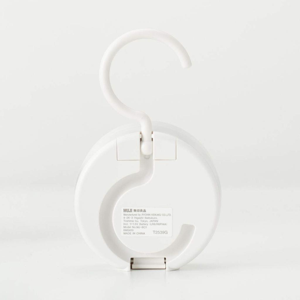 MUJI Analog Bus Clock Model 82114317 Number MJ-BC1