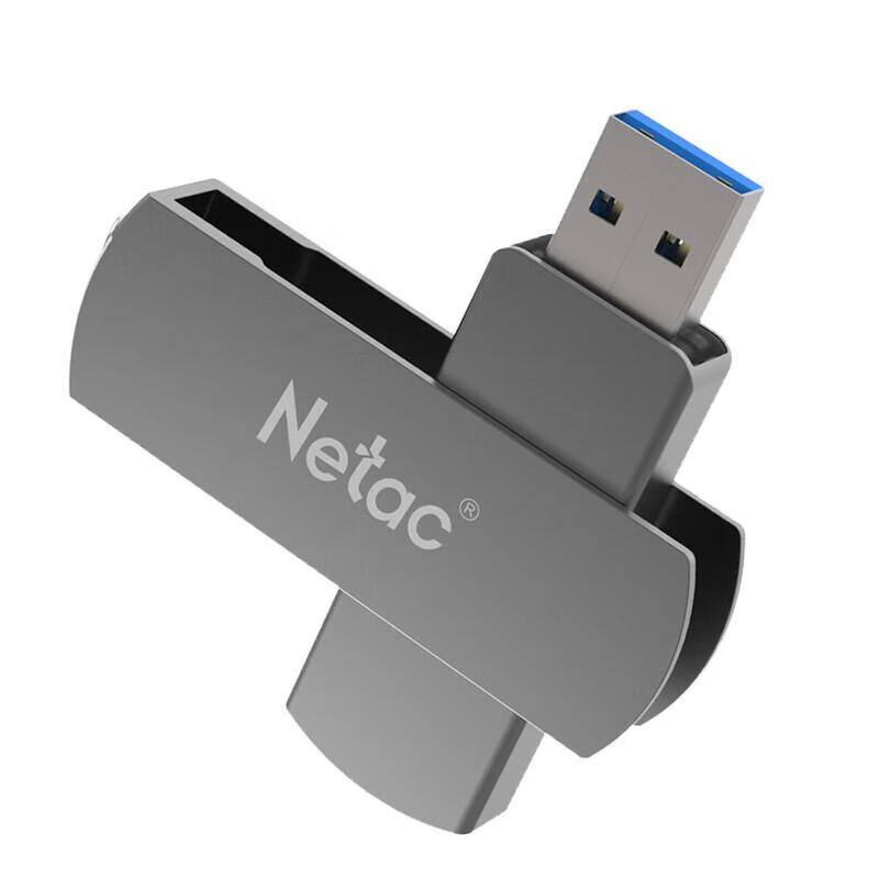 Netac U681 USB3.0 Metal Swivel Flash Drive