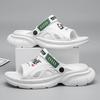 Fashion NEW Men's Massage Slippers White Outdoor Sandals Beach Comfortable Soft Slides Casual Shoes Men Indoor Outdoor Sandals