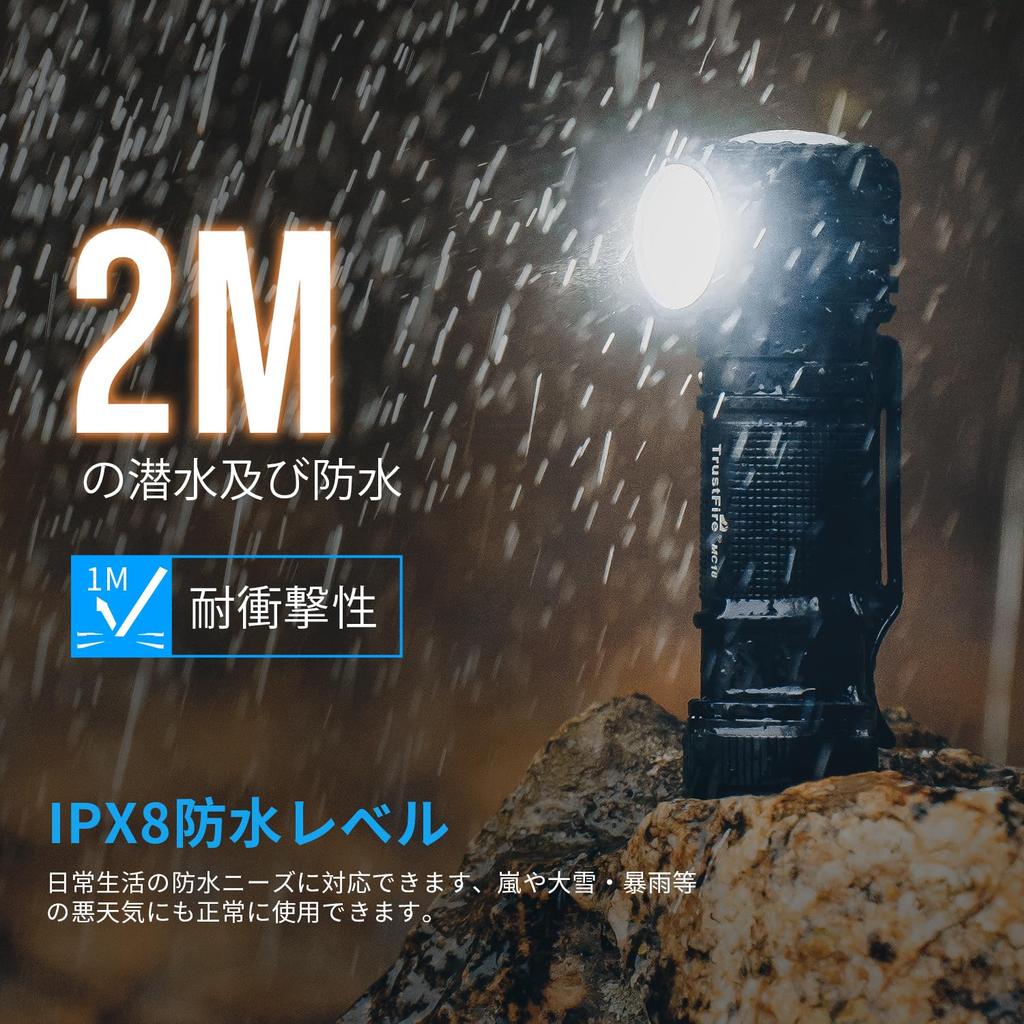 Trustfire MC18 Перезаряжаемый Светодиодный 1200 5 Магнитный IPX8 Ручной Сверхяркий 18650 Часы Магнитный Сверх Идеально для Катастроф На Открытом Воздухе Ночь и Питание