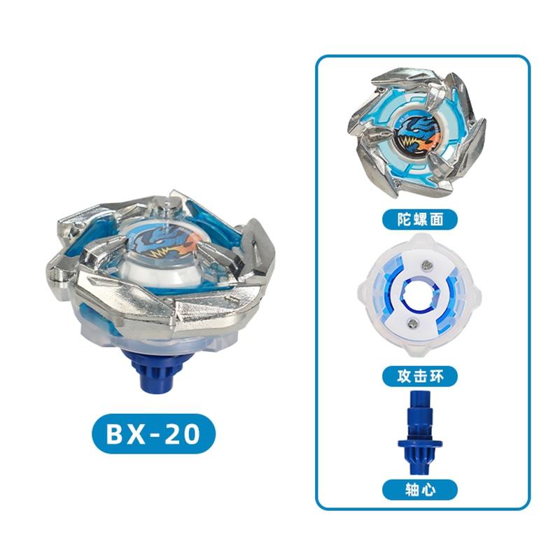 SB-solong4u BX Волчки Игрушки Одиночный Гироскоп без Запускателя Игрушки для Детей