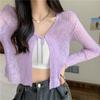 Sunscreen Lace-up Knitted Cardigan Women's Summer Thin Outer Cover-up Overshirt Ice Silk Air-conditioned Shirt Top