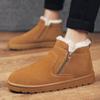 Осенние и зимние зимние сапоги из хлопка, модная тенденция, новые бархатные теплые сапоги, уличные мужские ботинки из хлопка, модная обувь для мужчин