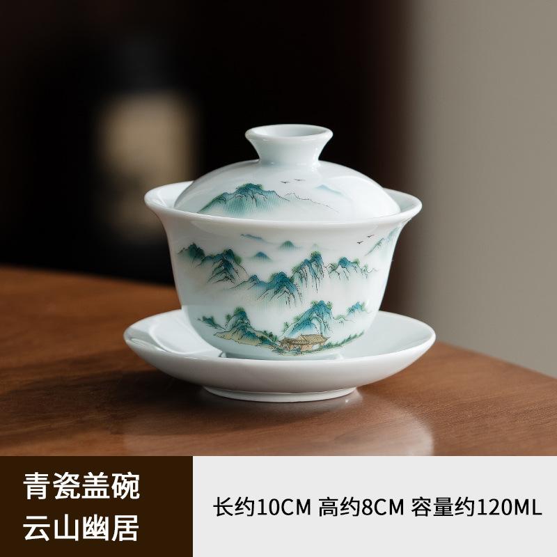 Kung Fu tea set Dehua white porcelain ceramic cover bowl teacup Chinese living room large tea bowl suet jade porcelain