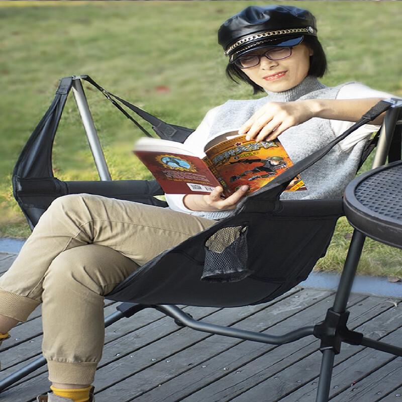 Portable Folding Outdoor Leisure Chair