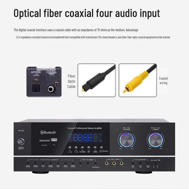 SAST PA-315V Высокомощный домашний KTV усилитель