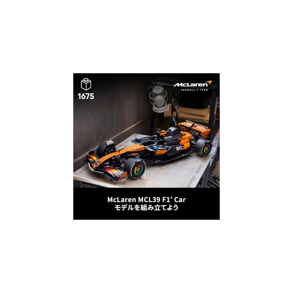LEGO Technic McLaren MCL39 F1 Car Model Kit 1:10 Scale Toy for Adults and Kids 42228