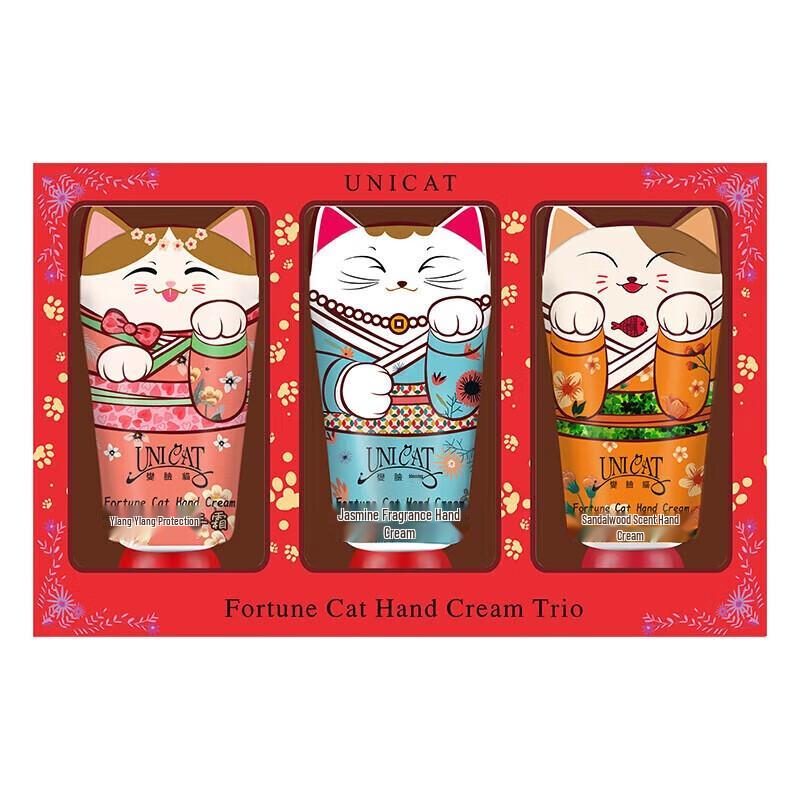 UNI CAT Fragrant Hand Cream Trio Set