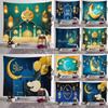 Stunning Eid Mubarak Tapestry Moon Star Wall Hanging Decor Ideal For Celebrating Ramadan