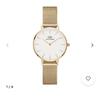 Б/у [Daniel Wellington] Золотая сетка 24 мм