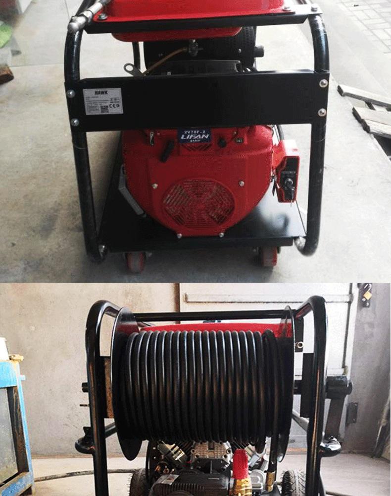 High-Pressure Sewer and Pipe Cleaning Machine for Residential and Commercial Use