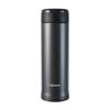 Zojirushi SM-AXE50 Stainless Steel Vacuum Insulated Mug