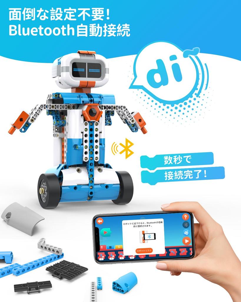 WhalesBot E7 Pro Программируемый Робот для Возраста Управление через Приложение Языковые Блоки Игрушка STEM Образование Кодирование Образовательная Игрушка Набор для Творчества Сенсор 3D Руководство по Сборке
