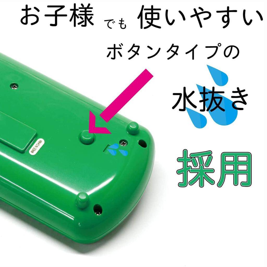 Kikutani Melody Mate 32-Key Pink Harmonica (MM-32 PINK) with Do-Re-Mi and Name Stickers