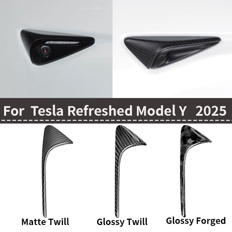 2025 Tesla Model Y Защитный протектор крыла боковой камеры из сухого карбона