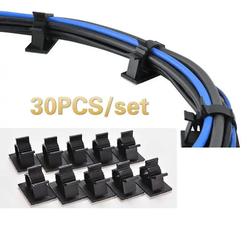 30 Pieces Adhesive Backed Nylon Wire Adjustable Cable Clips Clamps Black 16mm For Car PC TV Charging Wire Winder