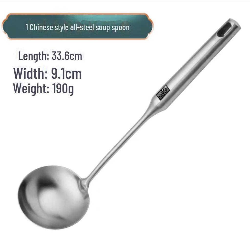 Guofeng 304 Stainless Steel Long Handle Cooking Spatula