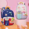 School Bag Children's Bag Middle and Large Class First Grade Children Love Cartoons To Reduce the Burden of School Backpack
