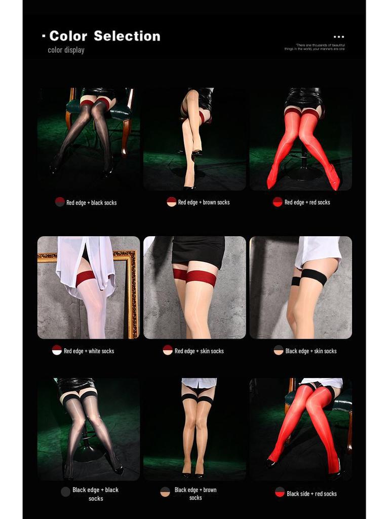 Женские сексуальные блестящие черные чулки выше колена Qing Hema - контрастные цвета, длинные чулки, размер плюс