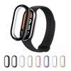 Мягкий защитный чехол TPU для Xiaomi Mi Band 8, защитный чехол на весь экран, бампер, чехол для умных часов Mi Band 8