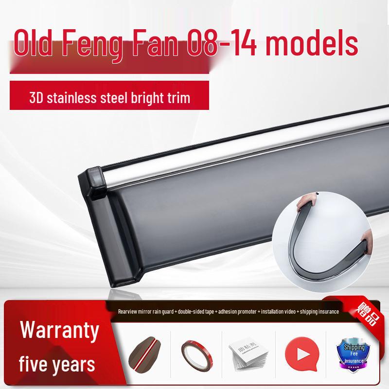 Дефлекторы окон для Honda Accord Десятого поколения, Civic, Lingpai и Fengfan - Защита от солнца и дождя для CR-V, XRV