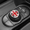 FDAIUN Для BMW Mini F Серии Декоративный Аксессуар Кнопка Громкости Кожаный Материал Стильный Кастом