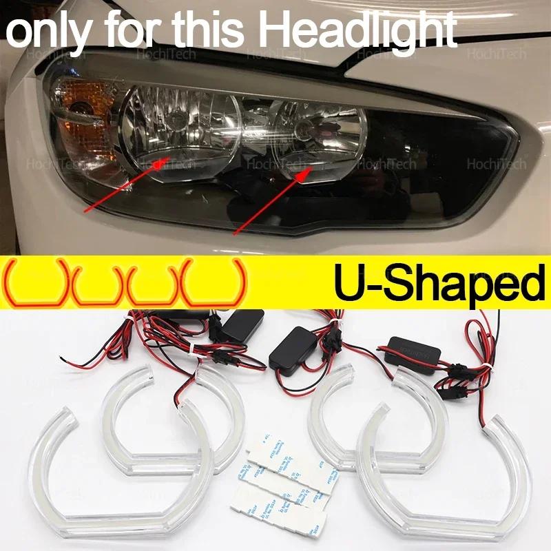 Day Light DRL Angel Eyes LED CSL Style Lemon Yellow For BMW 1 Series F20 F21 LCI Facelift 2015-2019 Headlight Ring Kit