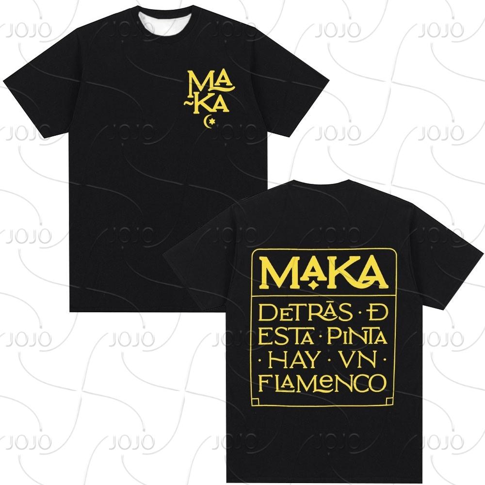 Rapper Maka Aura 2025 Tour Merch T Shirts Men Women Fashion Vintage Street T-shirt Casual Short Sleeve T Shirt Streetwear