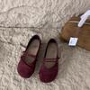Round Head Dark Brown Retro Soft-soled Shoes All-inclusive Women's Autumn and Winter Wear Mori Flat-soled Single Shoes Ballet Grandma Shoes