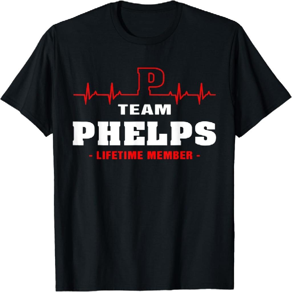PHELPS surname Family last name Team PHELPS lifetime member T-Shirt